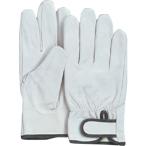 おたふく JW JW835-M 835 内綿 白レジャー (PL) M 10双まとめ売り 【まとめ売り商品】