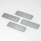 【自動車用】SEV ピラーリジット【4枚セット】