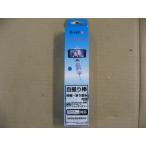 [ утиль, упаковка дефект ]Winners* sunwina-z солнечный собственный .. палка ( голубой ) WS-SQB901BL