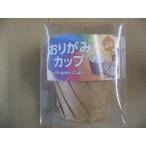 【パッケージ不良、色