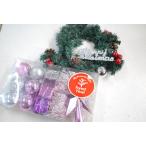 【色褪色】ドウシシャ クリスマス インテリア オーメントセット シルバー ピンク OB-13-18PK 飾り　ツリー　キラキラ