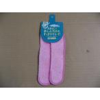 【色褪色、パッケージ不良】 マーナ チャチャット マイボトル水筒洗い専用の取り替えカバー K473P　専用リフィル (ピンク) コップ スポンジ