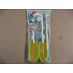 【色褪色、パッケージ不良】 まめいた はさんで洗えるトングタイプ サンドスポンジ KB-601　お弁当　キッチン　食器洗い　たわし　掃除