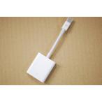 【ジャンク品、パッケージ無し】アップル　Apple　A1307　Mini DisplayPort - VGA アダプタ MB572Z／B