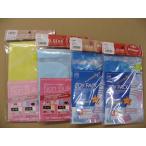 4個セット GOWELL　衣類圧縮袋 ジョイパックL　圧縮パック　ノンバルキー　A15　ノンバルキー　A10　旅行用品　収納用品