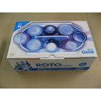 【パッケージ褪色】スイスジャパントレーディング　ROTOキャディーM　ROTOC02 本体サイズ： 幅170×奥行300×高さ100mm 冷蔵庫関連品