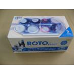【パッケージ褪色】スイスジャパントレーディング　ROTOキャディーS　ROTOC01　本体サイズ： 幅130×奥行240×高さ95mm 冷蔵庫関連品