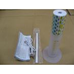 【ジャンク品、展示品、部品欠品】 GREEN HOUSE(グリーンハウス)　スタンド型USB加湿器 イエロー GH-UMSSE-YL
