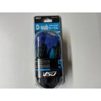 VSO ディスプレイケーブル D-Sub15Pin 5m  RGB-02-0500