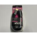VSO ディスプレイポートケーブル 3m DisplayPort ⇔ DisplayPort DP010300 DP-01-0300 4560466140406 パソコン 液晶モニター
