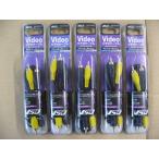 5個セット VSO ビデオケーブル 1m RCA×2-RCA×2 RCA100100 RCA-10-0100 4560466140475 RCA端子 テレビ ビデオ DVDプレーヤー ゲーム