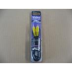 VSO ビデオケーブル 1m RCA×1-RCA×1 RCA090100 RCA-09-0100 4560466140444 RCA端子 テレビ ビデオ DVDプレーヤー ゲーム
