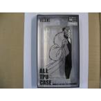 iPhone SE（第2世代）/8/7/6s/6用(4.7インチ)対応 PGA オールTPUケース PG-DCS791VIL クルエラ