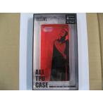 iPhone SE（第2世代）/8/7/6s/6用(4.7インチ)対応 PGA オールTPUケース PG-DCS792VIL 女王