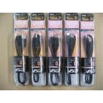 5個セット VSO USBケーブル 0.5m USB2.0 A-microB USB2240050 USB2-24-0050 4560466140857 ケーブル形状 丸型 パソコン スマートフォン HDD