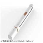 【アウトレット】カシムラ 電子タバコ IQOS専用 アイコス 充電クレードル IQ-19 HO-WH