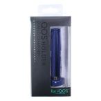 【アウトレット】FSC 電子タバコ IQOS用 アイコス ホルダースタンド充電器 CS-IQ01NB ネイビー