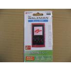 ELECOM(エレコム) Walkman A 2018 NW-A50シリーズ 対応保護フィルム 防指紋 高光沢 BK-A18FLFANG