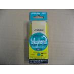 【ジャンク品、色褪色】 Victor ビクター TF-C16CR-W（ホワイト）テレホン2分配モジュラーローゼット