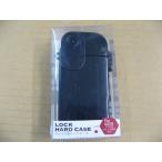 CLEARROCK 電子タバコ IQOS用ハードケース 「LOCK HARD CASE」 IQ97141 アイコスブラック アイコスアクセサリー