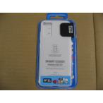 [ упаковка дефект, вскрыть товар ]GALAXY [ Samsung оригинальный ] GalaxyS20 BT21 Smart Cover GP-FGG980HOAWJ