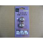 【色褪色】 PGA ケーブルホルダー PG-DCH756CPD チップ スマートフォン iPhoneアクセサリー