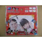 ナカバヤシ フォトフレームカード L判サイズ4枚組 ディズニー ミッキー＆フレンズ Nakabayashi 写真コーディネートシリーズ PFCD-302-1