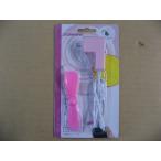 【色褪色】 ドウシシャ スマホクリップファン Android用 PIERIA ピンク FSV-01A-PK ［DCモーター搭載］