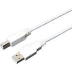 ミヨシ USB2.0ケーブル スリムタイプ A-B 1.5m USBB15SWH
