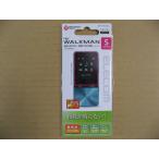 ELECOM(エレコム) Walkman Sシリーズ用液晶保護フィルム 防指紋 高光沢 BK-S17FLFANG