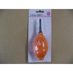 エツミ ETSUMI シリコンブロアー オレンジ BC-009 カメラメンテナンス用品 ブロアー 4975981812385