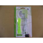 【色褪色】 ドウシシャ スマホクリップファン iPhone用 PIERIA グリーン FSV-01-GR ［DCモーター搭載］ 携帯扇風機 スマホに直接取付