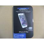 ラスタバナナ RastaBanana iPhone 6 Plus用 5.5インチ 高性能液晶保護ガラス ブルーライトカット BKS14IP6PF  iPhone用保護フィルム