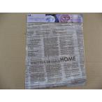 貝印 デザインワックスペーパー 21.8×25cm 20枚入 ニュースペーパー DL-7016　料理　クッキング