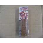 三菱アルミニウム ワックスペーパークール BR 保存用パック・ボックス