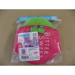 岩崎工業 弁当袋 ホット＆クール　ランチバックS(LF-563GP) グリーン・ピンク ランチボックス 4901126156304　