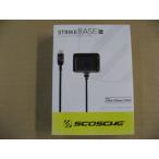 SCOSCHE strikeBASE 5W I2H05JPN Lightning端子搭載Appleデバイス 充電器 iPhoneアクセサリー