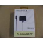 SCOSCHE strikeBASE 12W I2H12JPN Lightning端子搭載Appleデバイス 充電器 iPhoneアクセサリー