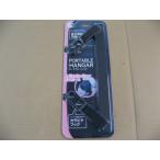 ＭＵＳＡＳＨＩ ポータブルハンガー POTHANG 旅行用品 渡航先滞在用品 洗濯用品 カラビナフック 上着をカバンに掛けて持ち運べる便利グッズ