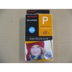 【パッケージ不良】 シャープ SHARP AQUOSフォトプレーヤー HN-PPシリーズ専用 フォトプリントパック ポストカードサイズ40枚 HN-S1P040