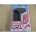 アクラス Switchジョイコン用 シリコングリップ グレー SASP-0423  ニンテンドースイッチ周辺機器