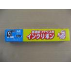 SHARP 普通紙FAX用インクリボン シャープ・サンヨー・パナソニック・ケンウッド汎用（1本入） TY-CA4