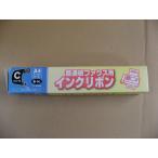 【パッケージ不良】 シャープ SHARP 汎用FAXリボン TYCNA4 TY-CNA4 普通紙ファックス用インクリボン A4 黒 電話機・FAX  交換用 Cタイプ