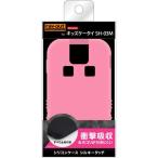 【ジャンク品】 レイアウト キッズケータイ SH-03M シリコンケース シルキータッチ ピンク RT-KDM3C1/P