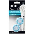 【アウトレット】BRAUN フェイス用替ブラシ 80-e Face