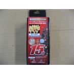 ドウシシャ　電池式　室内専用　LEDライト　ゴールド　クリアコード　LMBI-15GDC　4549387185239