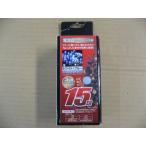 ドウシシャ　電池式　室内専用　LEDライト　ホワイト／ブルー　クリアコード　LMBI-15WBC　4549387185222