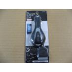 オズマ iPhone／iPod対応［Dock］　DC充電器 （リール〜75cm・ブラック） IDR-IP01　iPhone用 充電器（ケーブル付）  携帯電話用充電器