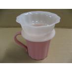 【ジャンク品、展示品、本体のみ】 ドウシシャ　かき氷屋さんの贅沢シロップポット DSP-B2　かき氷機・アイスクリームマシン