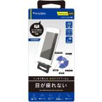 シンプリズム simplism iPod touch 5G用 液晶保護フィルム TR-PFTC14-BCCC